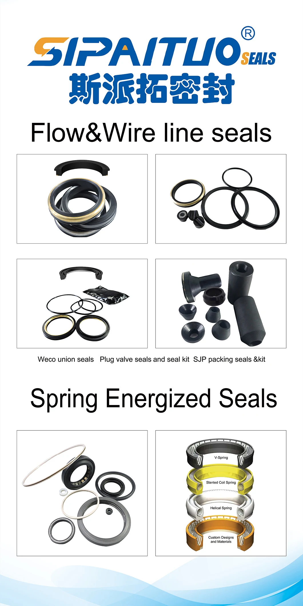 Spring Energized Virgin PTFE/PTFE+Carbon/PTFE+Brass Oil Seal